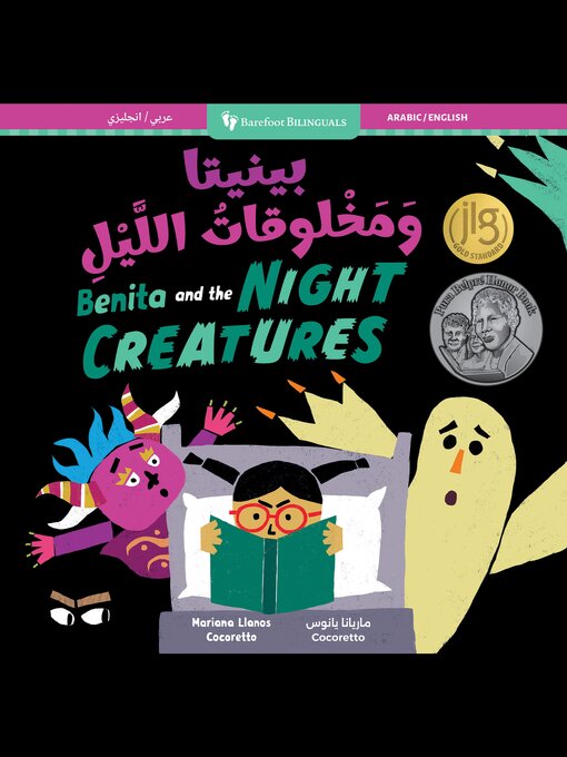 Title details for Benita and the Night Creatures by Mariana Llanos - Available